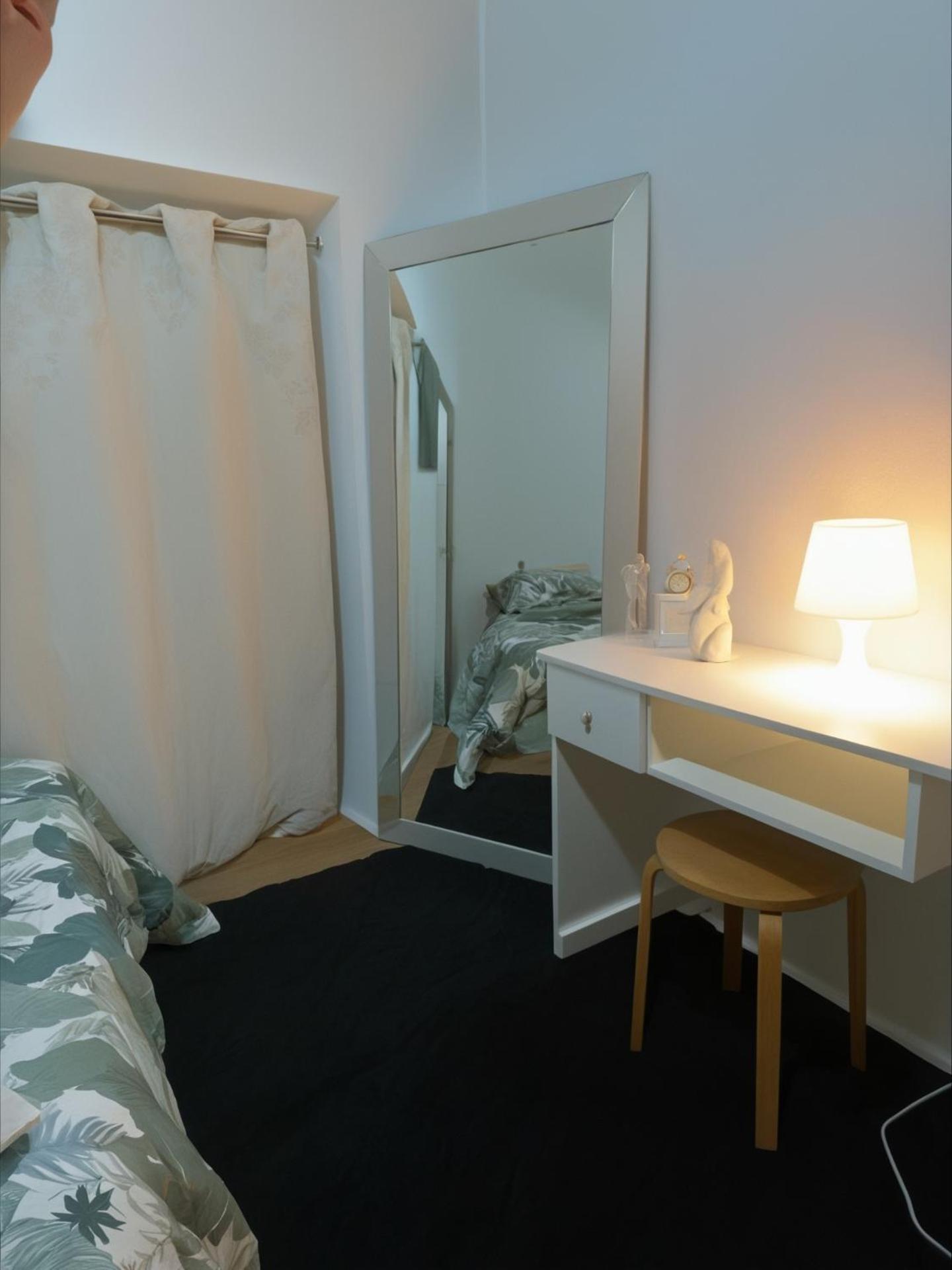 Room Close Palacio De Sao Bento Lisboa 外观 照片